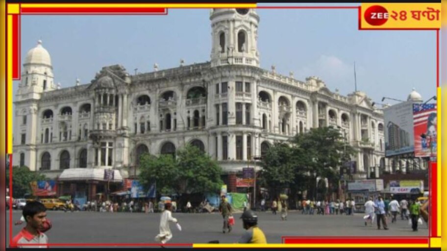 Nature Index 2024: দেশের সেরা বিজ্ঞানমনষ্ক শহর কলকাতা! 
