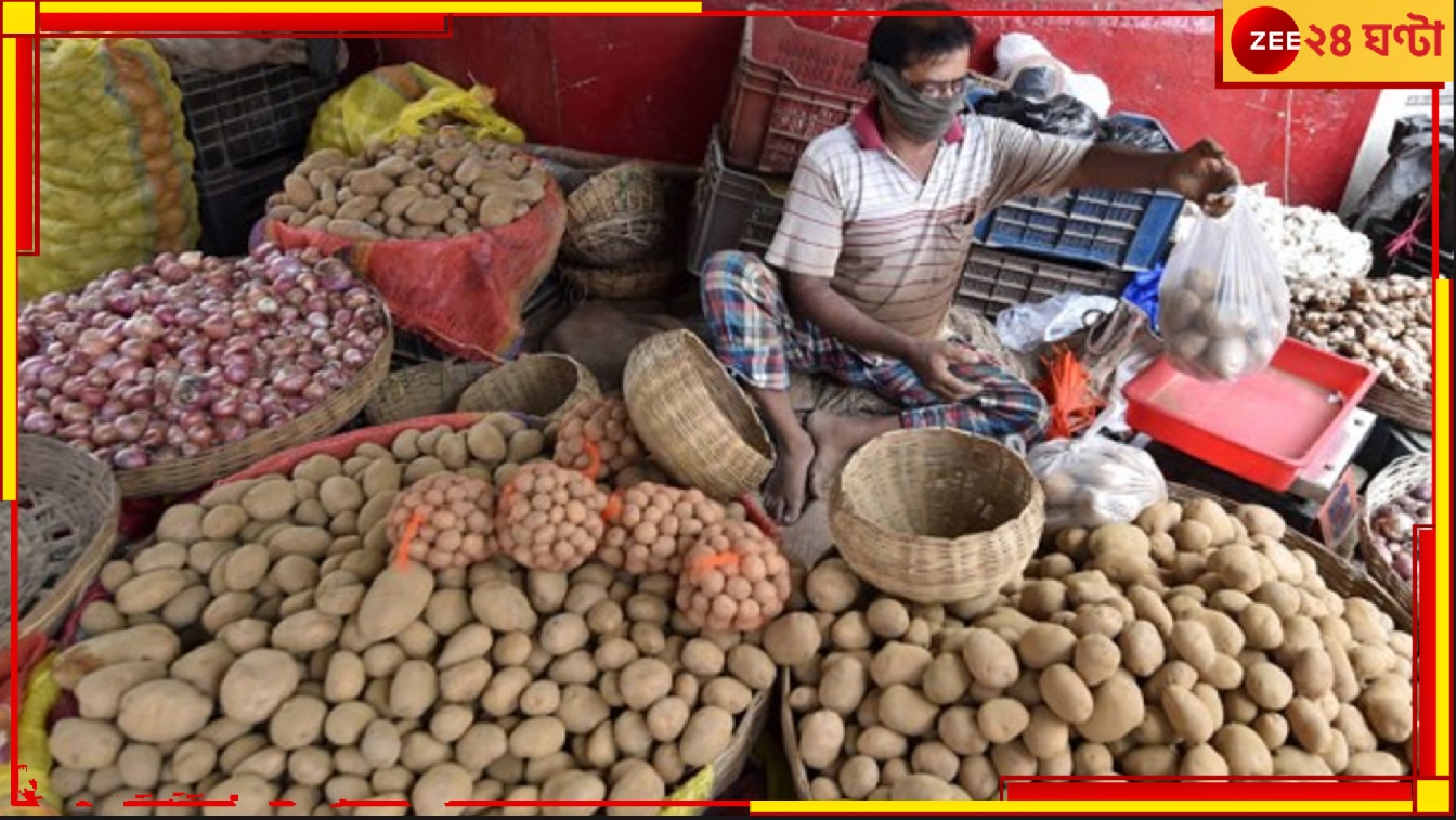 Potato Supply: আলু সেই ৩৬ বা ৪২! ধর্মঘট উঠলেও আলুর দাম কেন একই জায়গায়? বাজারে-বাজারে উষ্মা...