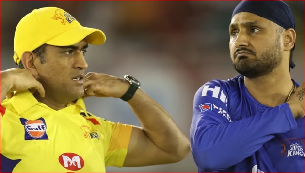 Harbhajan Singh On MS Dhoni