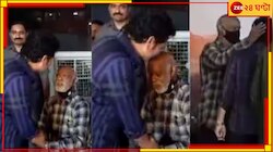  'ও যে মানে না মানা', সচিনকে আঁকড়ে আবেগি কাম্বলি! মুহূর্ত চুপ... 
