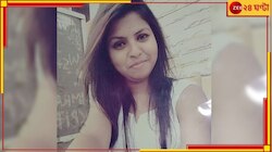 সান্দাকফুতে যাওয়াই হল কাল! দার্জিলিংয়ে দমদমের যুবতীর রহস্যমৃত্যু...