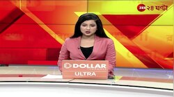 Darjeeling | দার্জিলিঙে গুটখায় কড়াকড়ি! পুরসভার উদ্যোগে খুশি পর্যটকের  | Zee 24 Ghanta