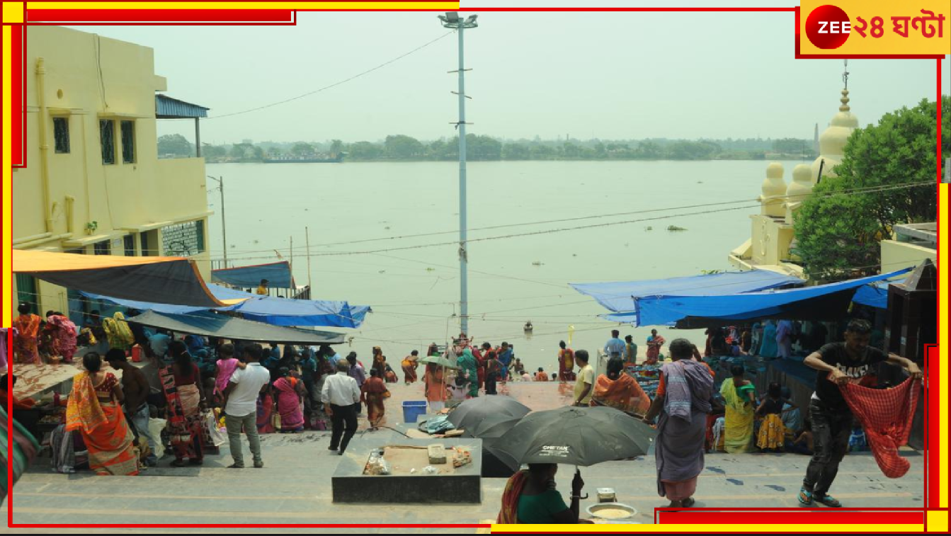 Hooghly: ঠিক যেন সিনেমা! সেতুর উপর ডাকাতের সঙ্গে পুলিসের মল্লযুদ্ধ, ব্রিজ থেকে পড়ে গিয়েও চলে রুদ্ধশ্বাস লড়াই... Hooghly: ঠিক যেন সিনেমা! সেতুর উপর ডাকাতের সঙ্গে পুলিসের মল্লযুদ্ধ, ব্রিজ থেকে পড়ে গিয়েও চলে রুদ্ধশ্বাস লড়াই...