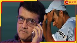 'পুরোপুরি আমারই দোষ', ২১ বছর পর দ্রাবিড়ের ভুলস্বীকার! সৌরভের কাছে ক্ষমা চাইলেন?