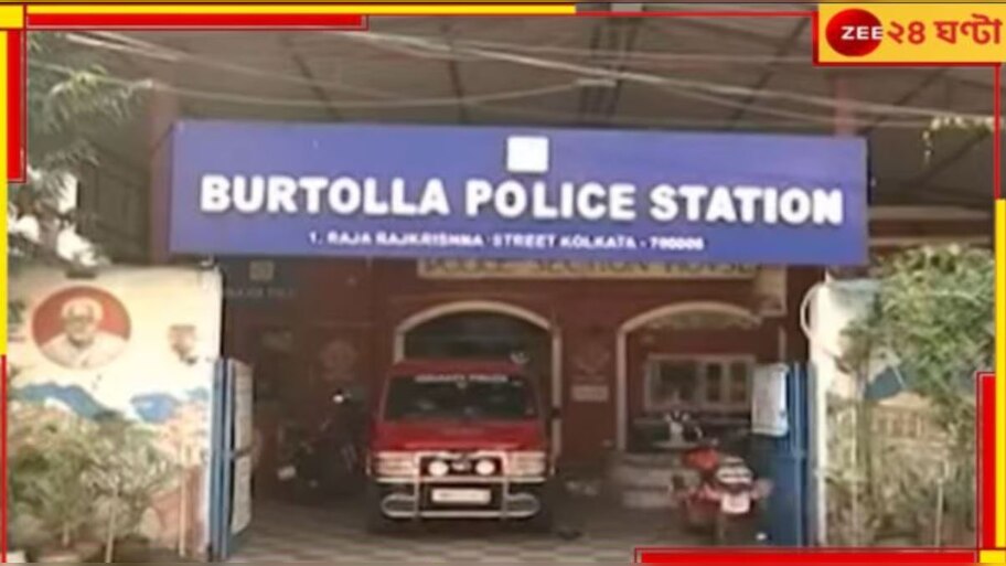 Kolkata: কলকাতায় ফুটপাতে শিশুকে  'যৌন নির্যাতন'! ঝাড়গ্রামে গ্রেফতার অভিযুক্ত..