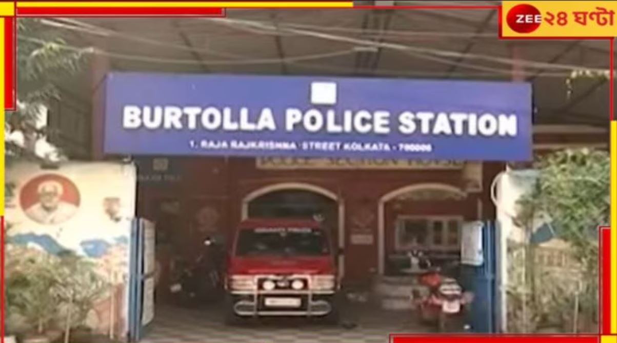 Kolkata: কলকাতায় ফুটপাতে শিশুকে 'যৌন নির্যাতন'! ঝাড়গ্রামে গ্রেফতার অভিযুক্ত.. Kolkata: কলকাতায় ফুটপাতে শিশুকে 'যৌন নির্যাতন'! ঝাড়গ্রামে গ্রেফতার অভিযুক্ত..