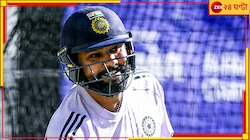 এক ক্লিকে অ্যাডিলেডে টেস্টের এ টু জেড, চিনুন 'গোলাপি স্বাদ' নেওয়ার সব রাস্তা...