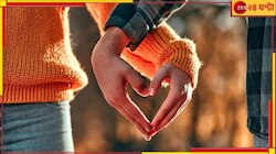 ভাড়া করা বয়ফ্রেন্ড নিয়েই সুখের জীবন! তরুণীদের এই সিদ্ধান্তের পিছনে কারণটা কী?