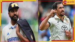 স্টার্কের গোলাপি বিস্ফোরণে অ্যাডিলেডে ১৮০ রানে অলআউট টিম ইন্ডিয়া!