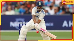 অ্যাডিলেডে নীতীশের অবিশ্বাস্য ছয়! আকস্মিকতায় বোলান্ড 'বোবা', বুমরা থ...