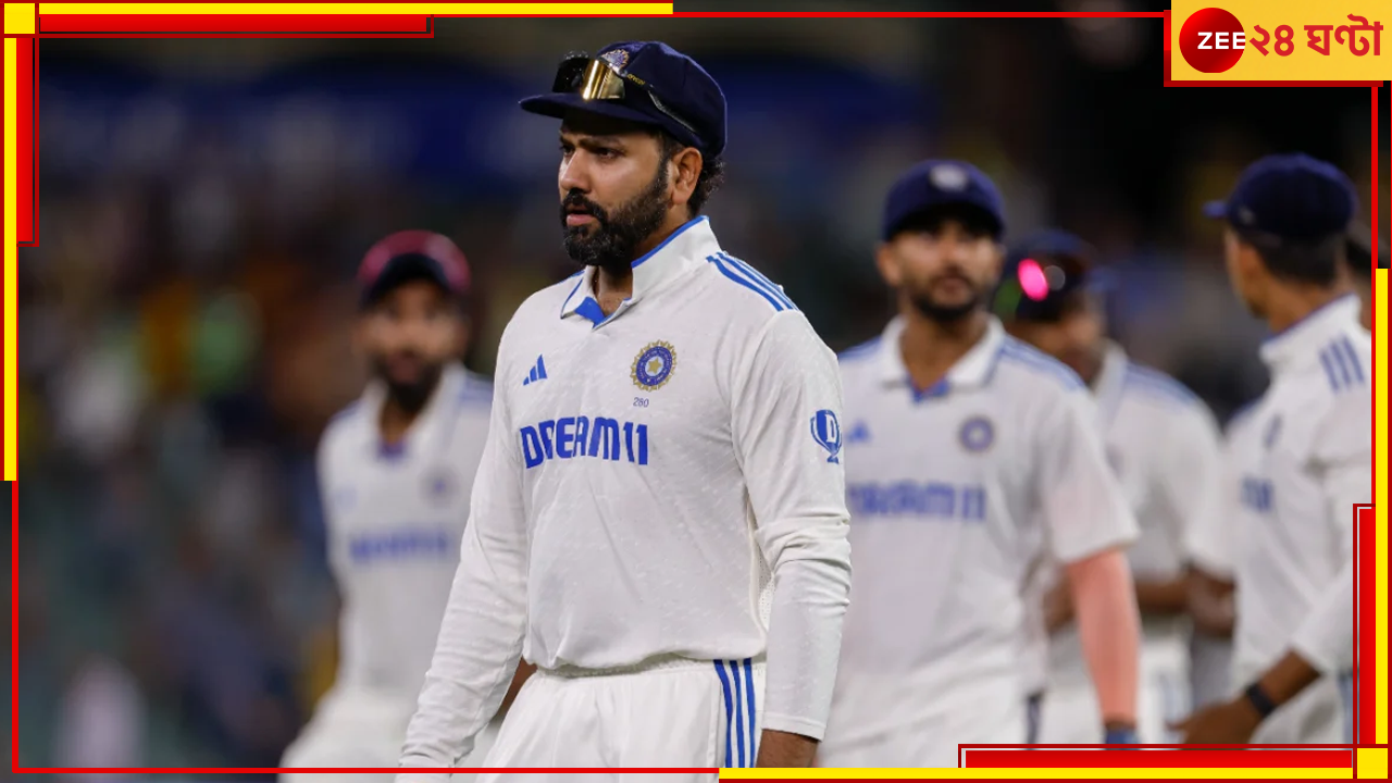 EXPLAINED | India vs Australia Pink-Ball Test: জোড়া শর্তেই ভারত ঘুরে দাঁড়াবে অ্যাডিলেডে, জলের মতো বুঝিয়ে দিলেন গাভাসকর EXPLAINED | India vs Australia Pink-Ball Test: জোড়া শর্তেই ভারত ঘুরে দাঁড়াবে অ্যাডিলেডে, জলের মতো বুঝিয়ে দিলেন গাভাসকর