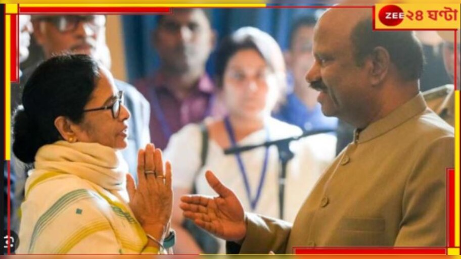 Governor CV Ananda Bose: সংঘাতে ইতি? উপাচার্য পদে মুখ্যমন্ত্রীর দেওয়া নামেই শিলমোহর রাজ্যপালের!