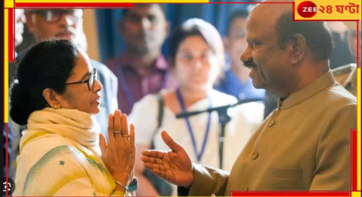 Governor CV Ananda Bose: সংঘাতে ইতি? উপাচার্য পদে মুখ্যমন্ত্রীর দেওয়া নামেই শিলমোহর রাজ্যপালের! Governor CV Ananda Bose: সংঘাতে ইতি? উপাচার্য পদে মুখ্যমন্ত্রীর দেওয়া নামেই শিলমোহর রাজ্যপালের!