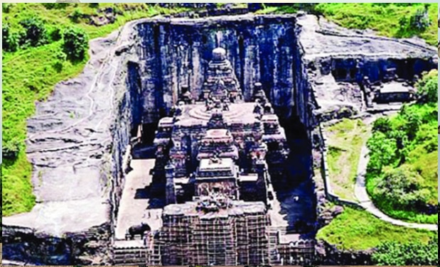 Ellora Caves