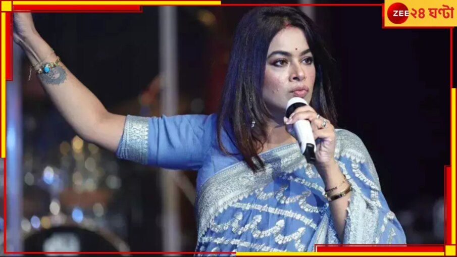 EXPLAINED | Iman Chakraborty: 'আমার ভাষাকে ছোট করার অধিকারও কেউ দেয়নি'! হিন্দি ভাষায় গান করা ঘিরে বিস্ফোরক ইমন... 