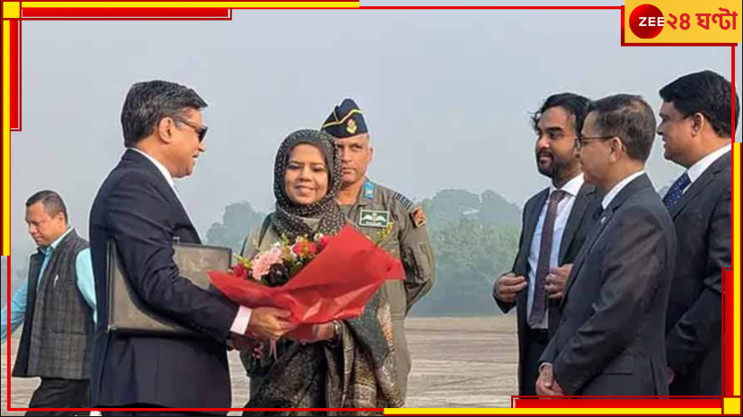 Bangladesh Crisis: হাসিনাকে ফেরাবে ভারত? ঢাকায় বৈঠকে যোগ দিতে বিদেশসচিব মিশ্রি... Bangladesh Crisis: হাসিনাকে ফেরাবে ভারত? ঢাকায় বৈঠকে যোগ দিতে বিদেশসচিব মিশ্রি...