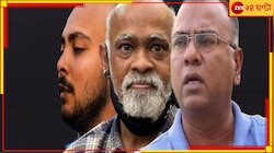  'পৃথ্বী শ সাব, দুসরে বিনোদ কাম্বলি মত বনো'! চরম অধঃপতন আর দেখতে পারছেন না মহারথী