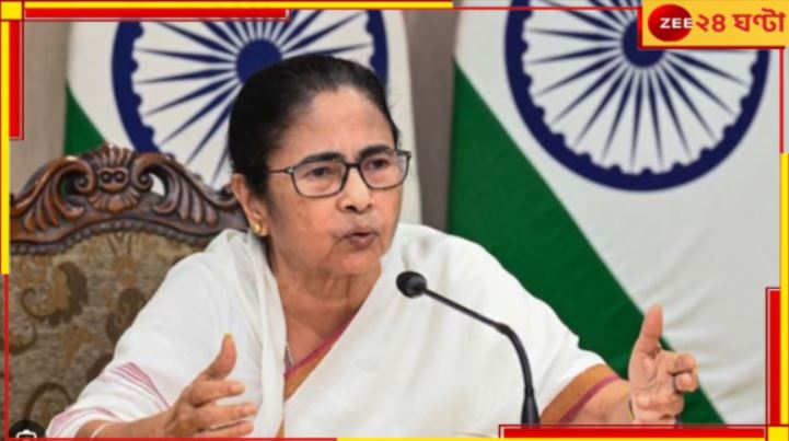 Mamata Banerjee:&#039;৯০ লক্ষ লোক কি সত্যিই জল পেয়েছে?  নিরপেক্ষ সংস্থা দিয়ে সমীক্ষা করা উচিত&#039;!