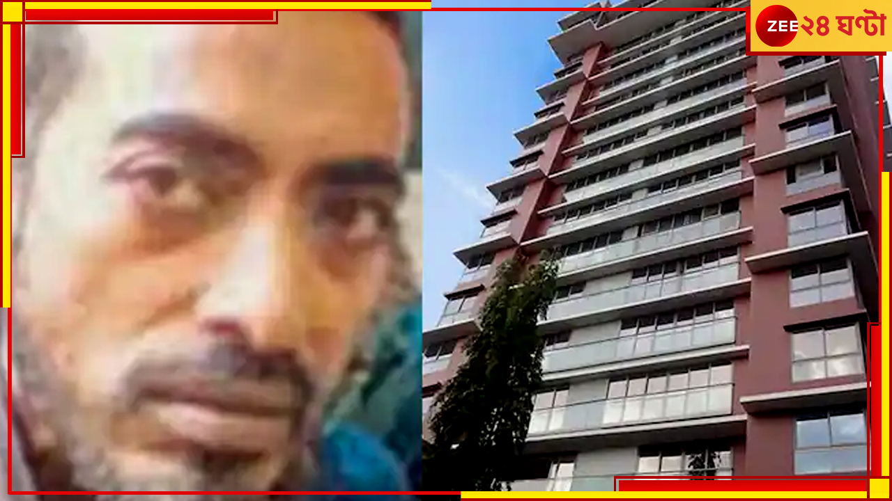 World's Richest Beggar: দুনিয়ার সবচেয়ে ধনী ভিখারি একজন ভারতীয়, তার সম্পদের পরিমাণ... World's Richest Beggar: দুনিয়ার সবচেয়ে ধনী ভিখারি একজন ভারতীয়, তার সম্পদের পরিমাণ...
