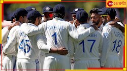 গাভাসকরের নির্দেশেই এই কাজ রোহিতদের! ব্রিসবেনে ব্যাটিংয়ে বিরাট পরিবর্তন ভারতের?  