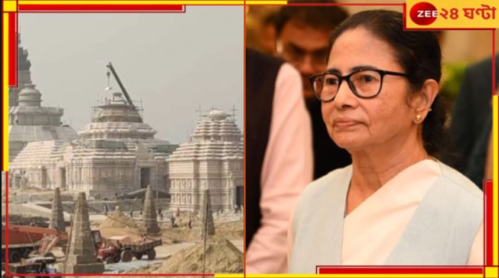 Mamata Banerjee: জগন্নাথ মন্দিরের কাজ খতিয়ে দেখতে দিঘায় মুখ্যমন্ত্রী, কবে উদ্বোধন?