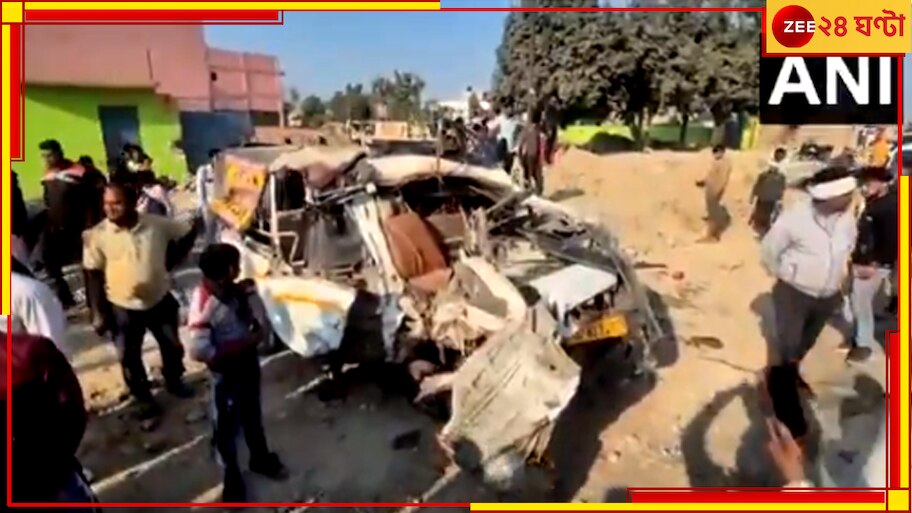Accident: ভয়ংকর! জাতীয় সড়কে পিকআপ ভ্যান-ট্রাক সংঘর্ষ, মুহূর্তেই ভেতরে দলা পাকিয়ে গেল ৭ জন