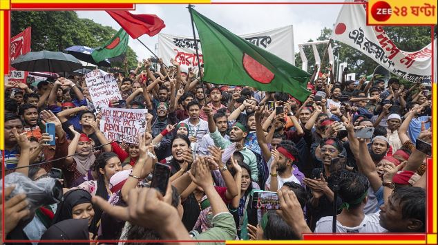 Bangladesh-India Conflict: ২ হাজার গাড়ি, ৩০-৪০ হাজার লোক নিয়ে আগরতলার দখল নিতে বাংলাদেশ থেকে আসছে বিশাল মিছিল! Bangladesh-India Conflict: ২ হাজার গাড়ি, ৩০-৪০ হাজার লোক নিয়ে আগরতলার দখল নিতে বাংলাদেশ থেকে আসছে বিশাল মিছিল!