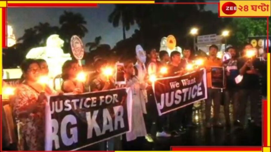 RG Kar Incident: 'সিবিআই আমাদের সঙ্গে যোগাযোগ রাখে না', বিস্ফোরক আরজি করে নির্যাতিতার পরিবার!