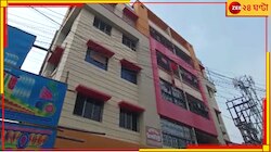 শহরে ফ্ল্যাট, গ্রামে মাটির বাড়ি দেখিয়ে আবাস যোজনার তালিকায় নাম উঠল তৃণমূল নেতার