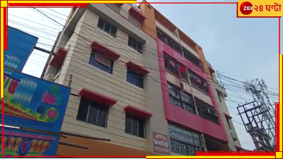 Katwa: শহরে ফ্ল্যাট, গ্রামে মাটির বাড়ি দেখিয়ে আবাস যোজনার তালিকায় নাম উঠল তৃণমূল নেতার