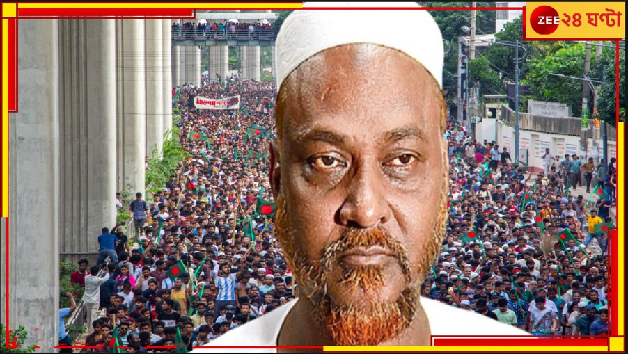 Bangladesh: 'বাংলাদেশ যদি ভারতের একমুঠো মাটি নেওয়ারও চেষ্টা করে কব্জি কেটে নেব': পীরজাদা ত্বহা সিদ্দিকি; ষড়যন্ত্রে পাকিস্তানও...