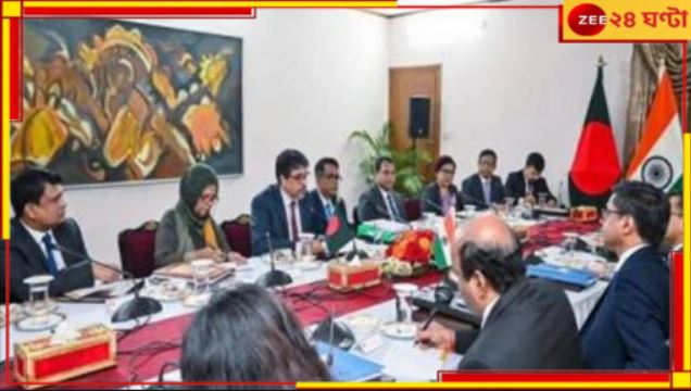 Bangladesh:অশান্তির মাঝে ভারতকে বড় আশ্বাস দিল বাংলাদেশ! Bangladesh:অশান্তির মাঝে ভারতকে বড় আশ্বাস দিল বাংলাদেশ!