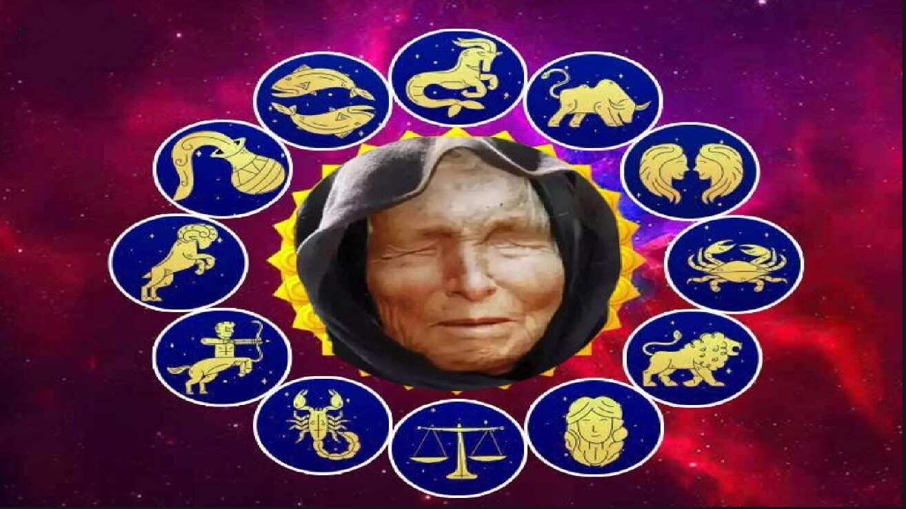 কর্কট রাশি