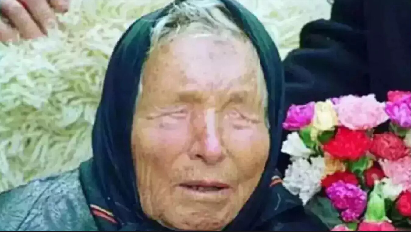 মিথুন রাশি