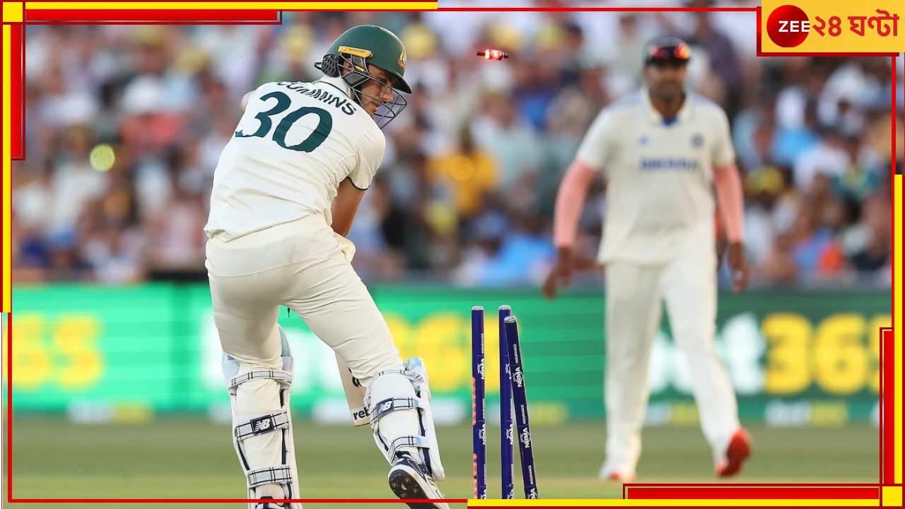WATCH | IND vs AUS: নেটে লেগ-ব্রেকে চমকালেন! রোহিতদের রণসজ্জায় নতুন অস্ত্র? দেখুন কী ভয়ংকর টার্ন... WATCH | IND vs AUS: নেটে লেগ-ব্রেকে চমকালেন! রোহিতদের রণসজ্জায় নতুন অস্ত্র? দেখুন কী ভয়ংকর টার্ন...