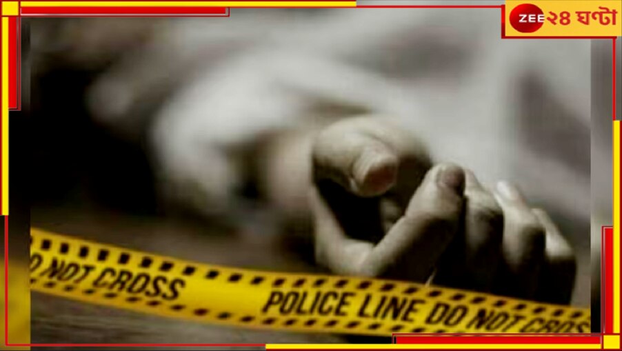 Narendrapur: আর কোনও উপায় নেই! শিরাকাটা হাত নিয়েই দরজা খুলে তরুণী বলল...