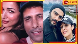 অর্জুন অতীত, ছেলের বন্ধুর প্রেমে মশগুল মালাইকা! কে এই রাহুল?