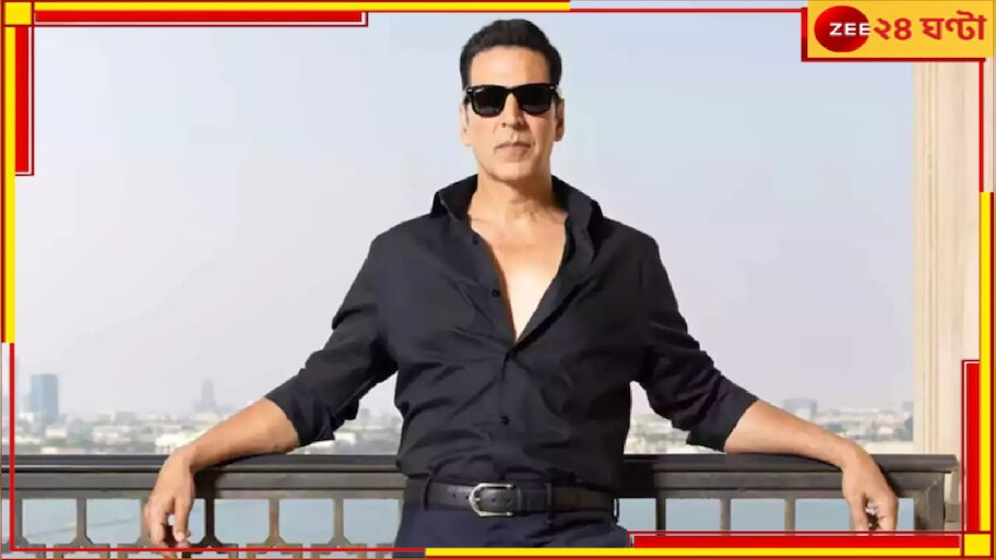 Akshay Kumar Injured: স্টান্ট করতে গিয়ে শ্যুটিংয়ে ভয়ংকর দুর্ঘটনা! গুরুতর আহত অক্ষয়...