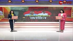Abhijit Mondal | R G Kar | আরজি কর-কাণ্ডে টানা ৯০ দিন পর জামিনে মুক্ত অভিজিৎ মণ্ডল | Zee 24 Ghanta