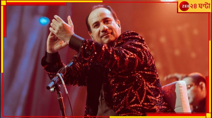 Rahat Fateh Ali Khan | Bangladesh: বাংলাদেশের হাত শক্ত করছে পাকিস্তান! পদ্মাপারে ফ্রি-তে কনসার্ট রাহাতের... Rahat Fateh Ali Khan | Bangladesh: বাংলাদেশের হাত শক্ত করছে পাকিস্তান! পদ্মাপারে ফ্রি-তে কনসার্ট রাহাতের...