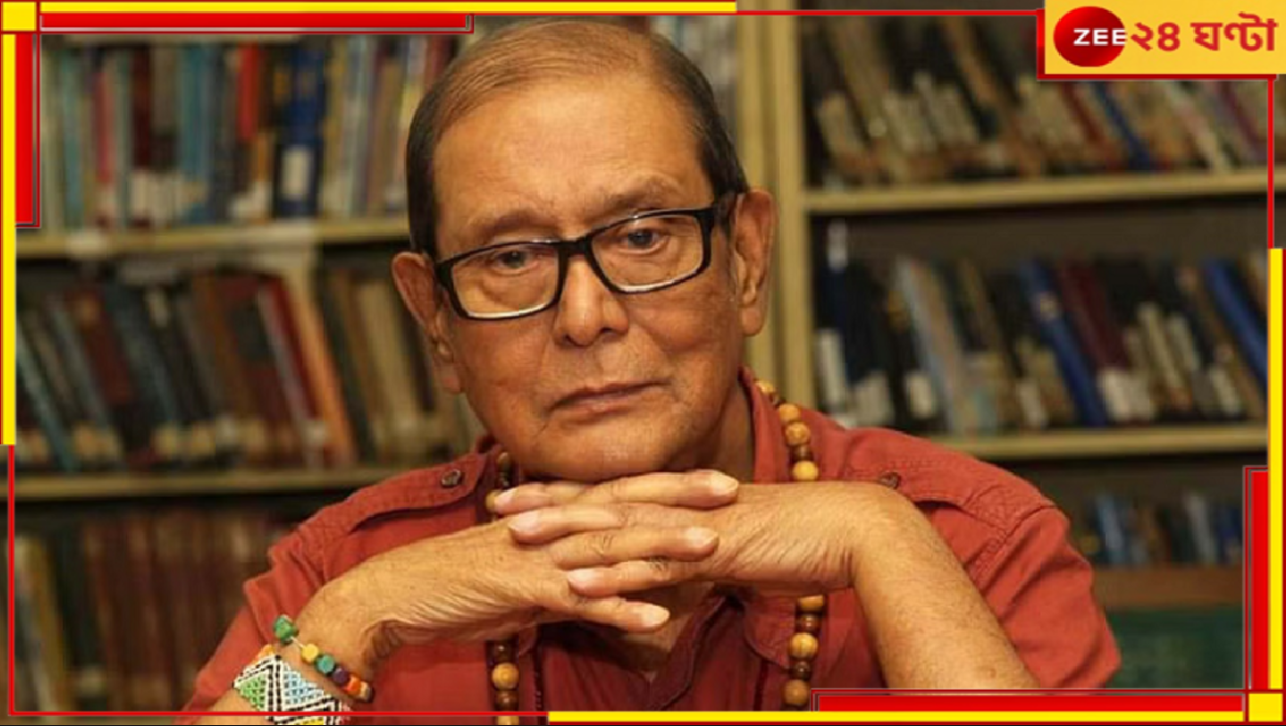 Helal Hafiz Passes Away: হেলাল হাফিজের মহা'প্রস্থান'! ভালো থাকবেন, পত্র দেবেন... Helal Hafiz Passes Away: হেলাল হাফিজের মহা'প্রস্থান'! ভালো থাকবেন, পত্র দেবেন...