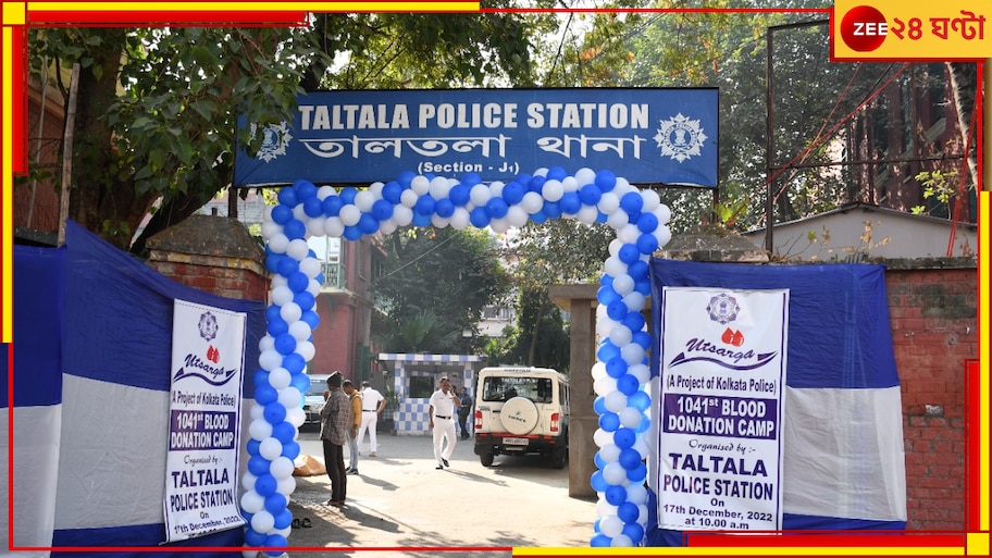 Taltala Incident: তোলা তুলতে বাধা দিয়েছিল দোকানদারের ছেলে, মুহূর্তে ঘটে গেল ভয়ংকর ঘটনা...