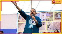 'সিবিআই ৯০ দিনেও চার্জশিট দিতে পারল না! তাহলে...', আরজি কর প্রসঙ্গে বিস্ফোরক কল্যাণ