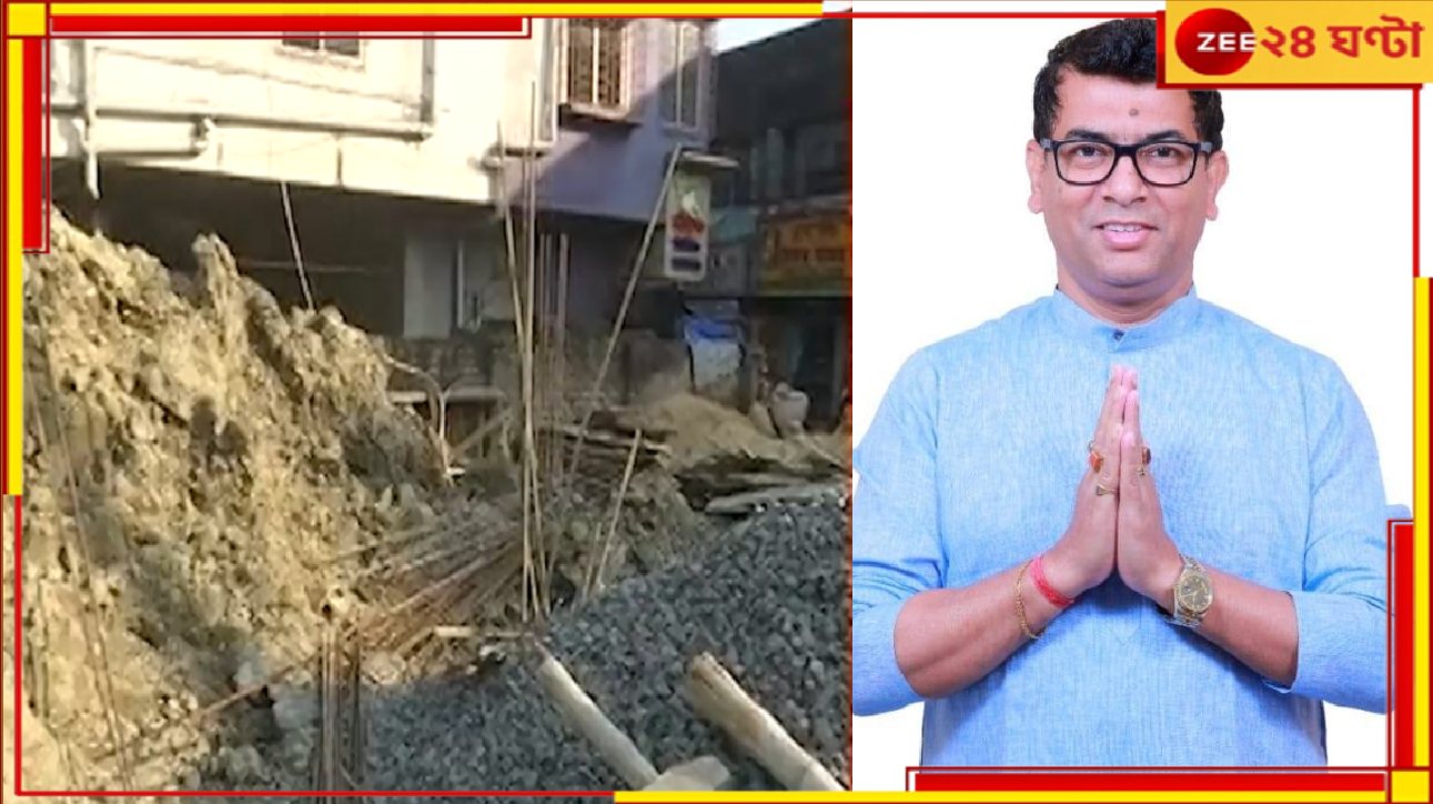TMC Councillor: তৃণমূল কাউন্সিলরের দাদাগিরি! ৫০ লক্ষ না দেওয়ায় মাথা ফাটল ব্যবসায়ীর... TMC Councillor: তৃণমূল কাউন্সিলরের দাদাগিরি! ৫০ লক্ষ না দেওয়ায় মাথা ফাটল ব্যবসায়ীর...