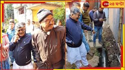 মুখ্যমন্ত্রীর হুঁশিয়ারি পরেই আসরে বিধায়ক, নিজে এলাকায় পানীয় জলের অবৈধ লাইন...