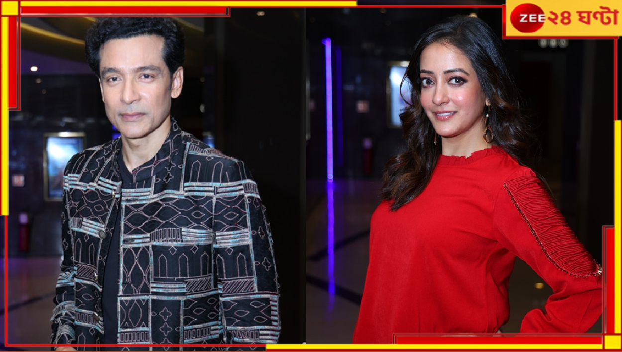 Chaalchitro: একের পর এক মহিলাকে খুন করে টাঙিয়ে দেওয়া হচ্ছে চালচিত্রে, তদন্তে পুলিস... Chaalchitro: একের পর এক মহিলাকে খুন করে টাঙিয়ে দেওয়া হচ্ছে চালচিত্রে, তদন্তে পুলিস...