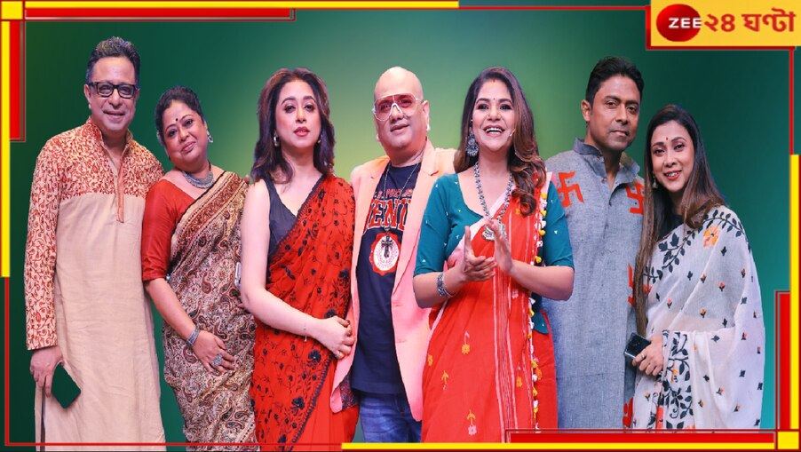 Lakh Takar Lokkhi Labh: 'লাখ টাকার লক্ষ্মীলাভ'-এ স্বপ্নপূরণ! লাখের দৌড়ে এবার পৌষালী-রূপঙ্কর-সমিধ...