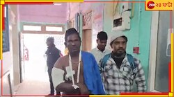 মাছ ধরতে গিয়ে ঘাড়ে পড়ল থাবা, কালীপদর বিক্রমে রণেভঙ্গ দক্ষিণরায়ের