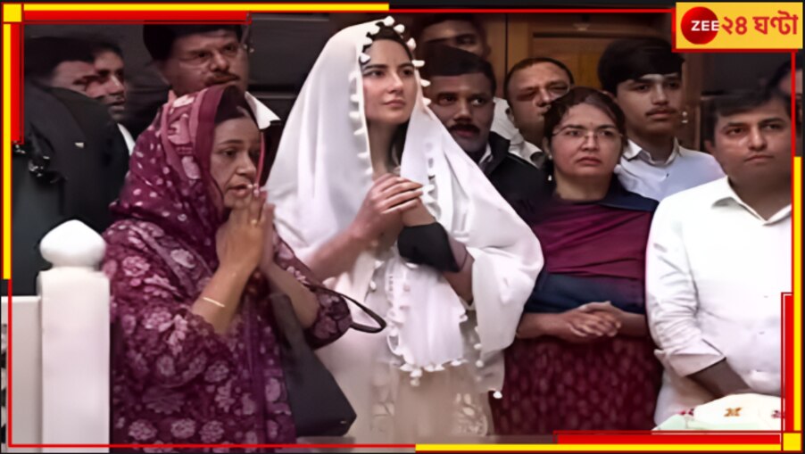 Katrina Kaif: হঠাৎ শিরিডি সাঁই দুয়ারে করজোড়ে ক্যাট-বীণা! কেন...