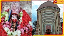 তারাপীঠে এবার নতুন নিয়ম! কখন খুলবে মন্দির, ক'টায় বন্ধ? লাইনে দর্শন নয়? গর্ভগ